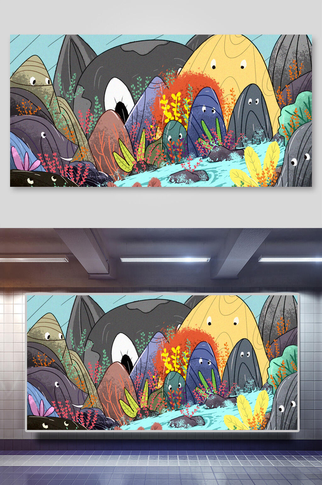 简约山峰创意大气卡通可爱奇幻插画素材