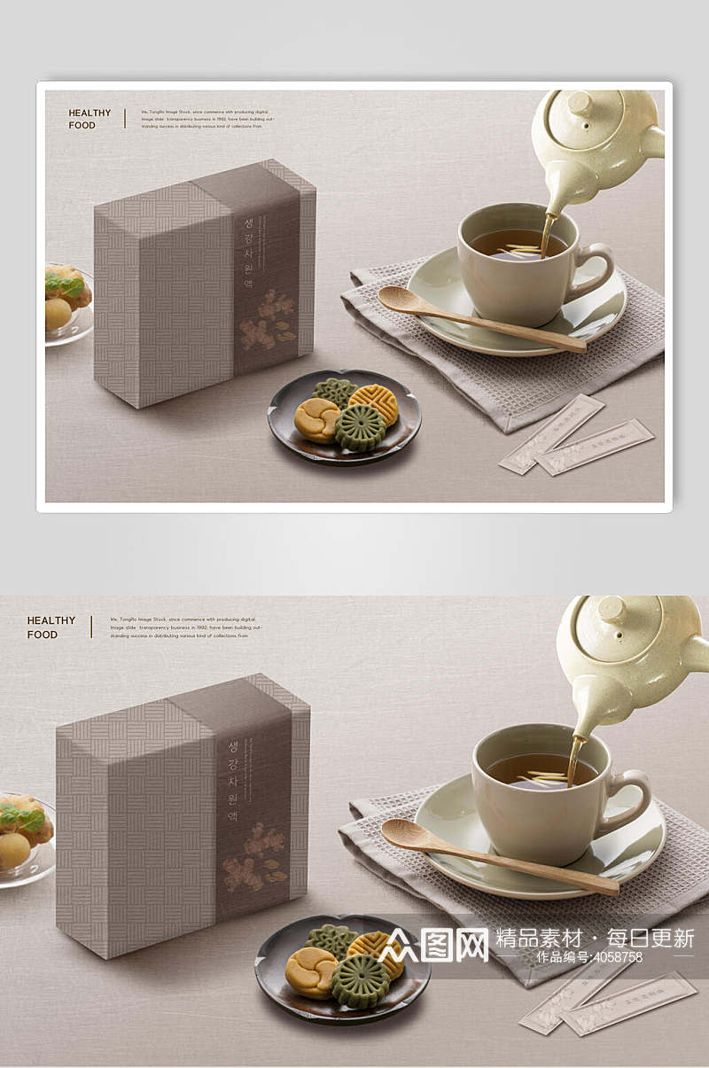 米色桌布茶杯茶点茶叶海报素材