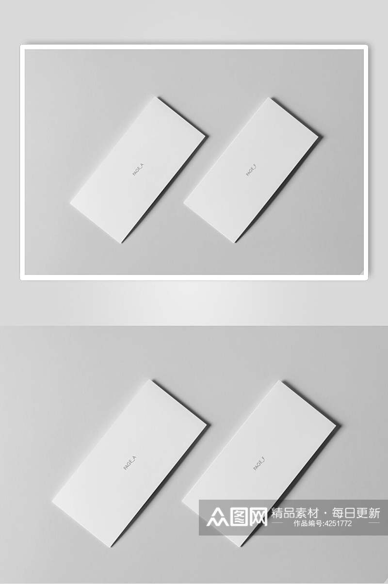 白色两个折页智能贴图样机素材
