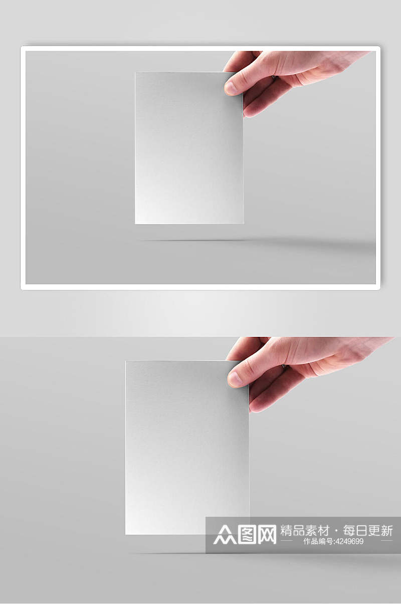 手指长方形灰白色信封纸张样机素材
