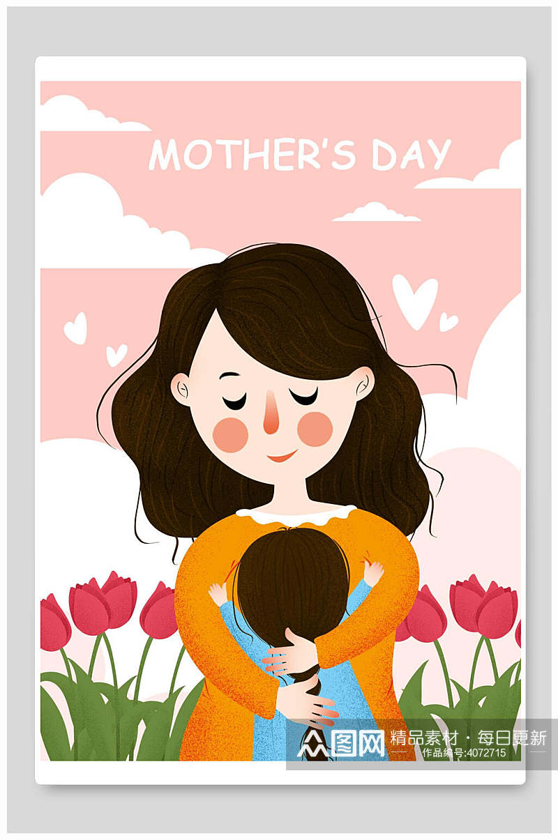 花朵母亲母亲节插画素材