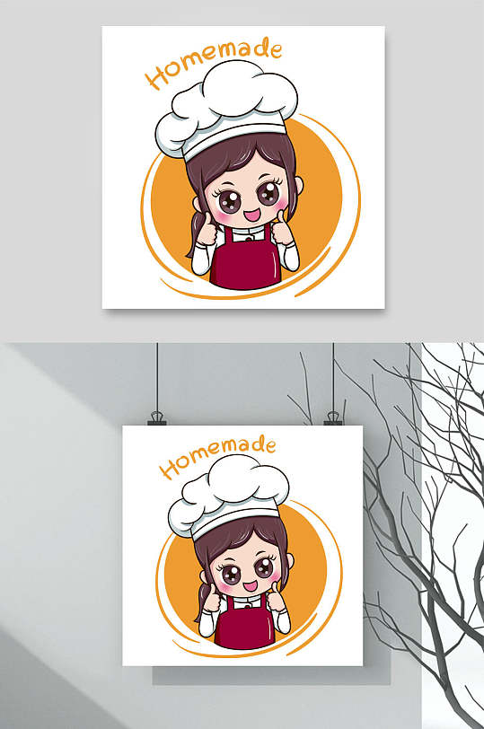 蛋糕师q版卡通职业头像素材