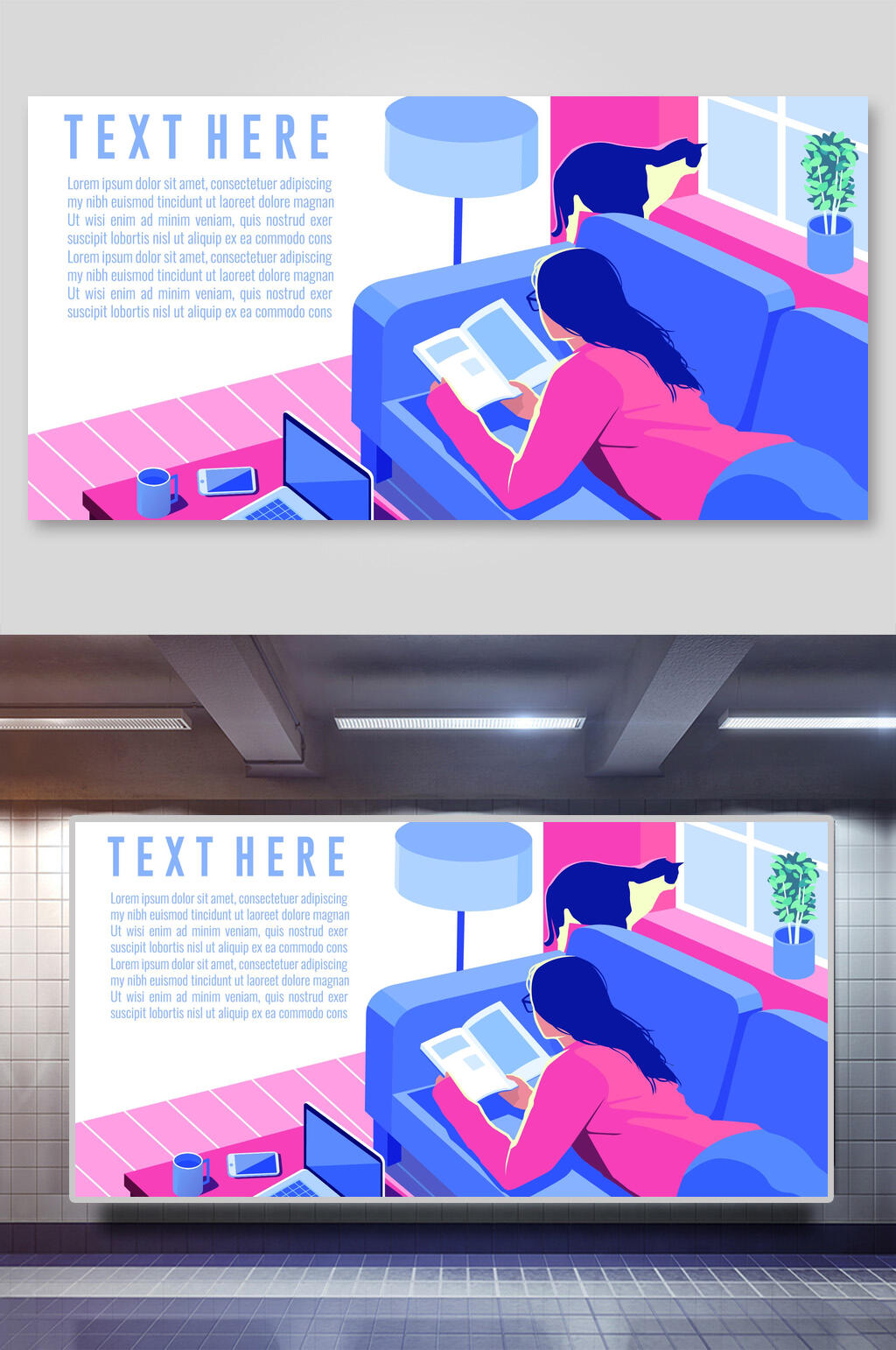 看书少女居家生活看书的少女矢量插画素材