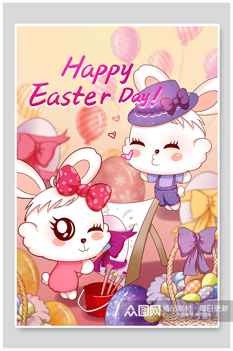 两只兔子复活节插画素材