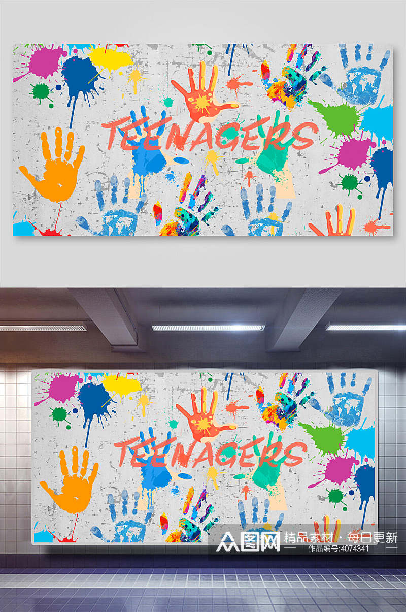 手掌彩色高端创意英文工装背景墙素材