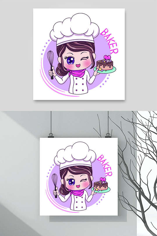 紫色蛋糕师Q版卡通职业头像素材
