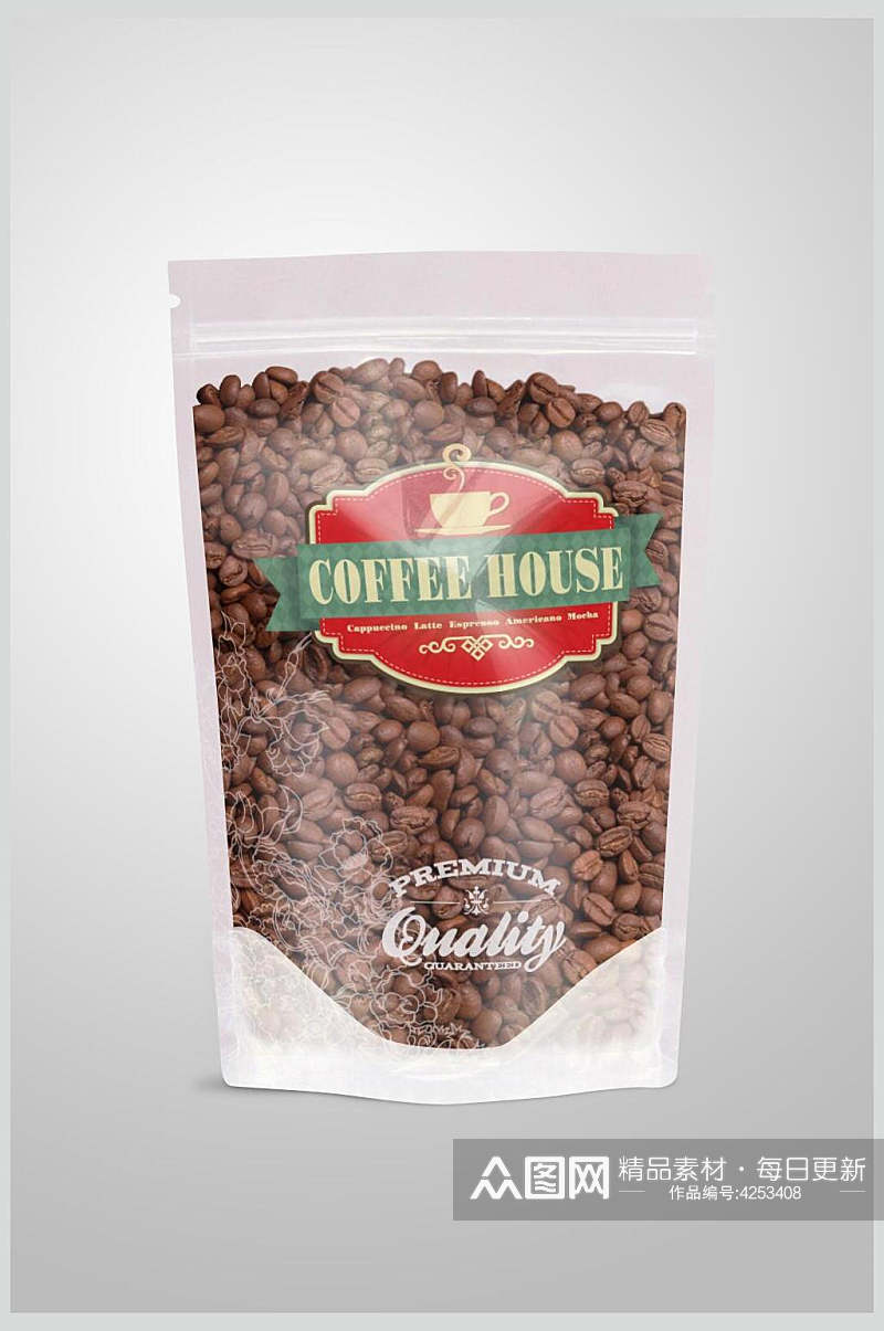 咖啡豆零食包装样机素材