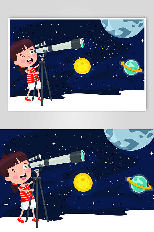 创意卡通望远镜星球在线教育插画