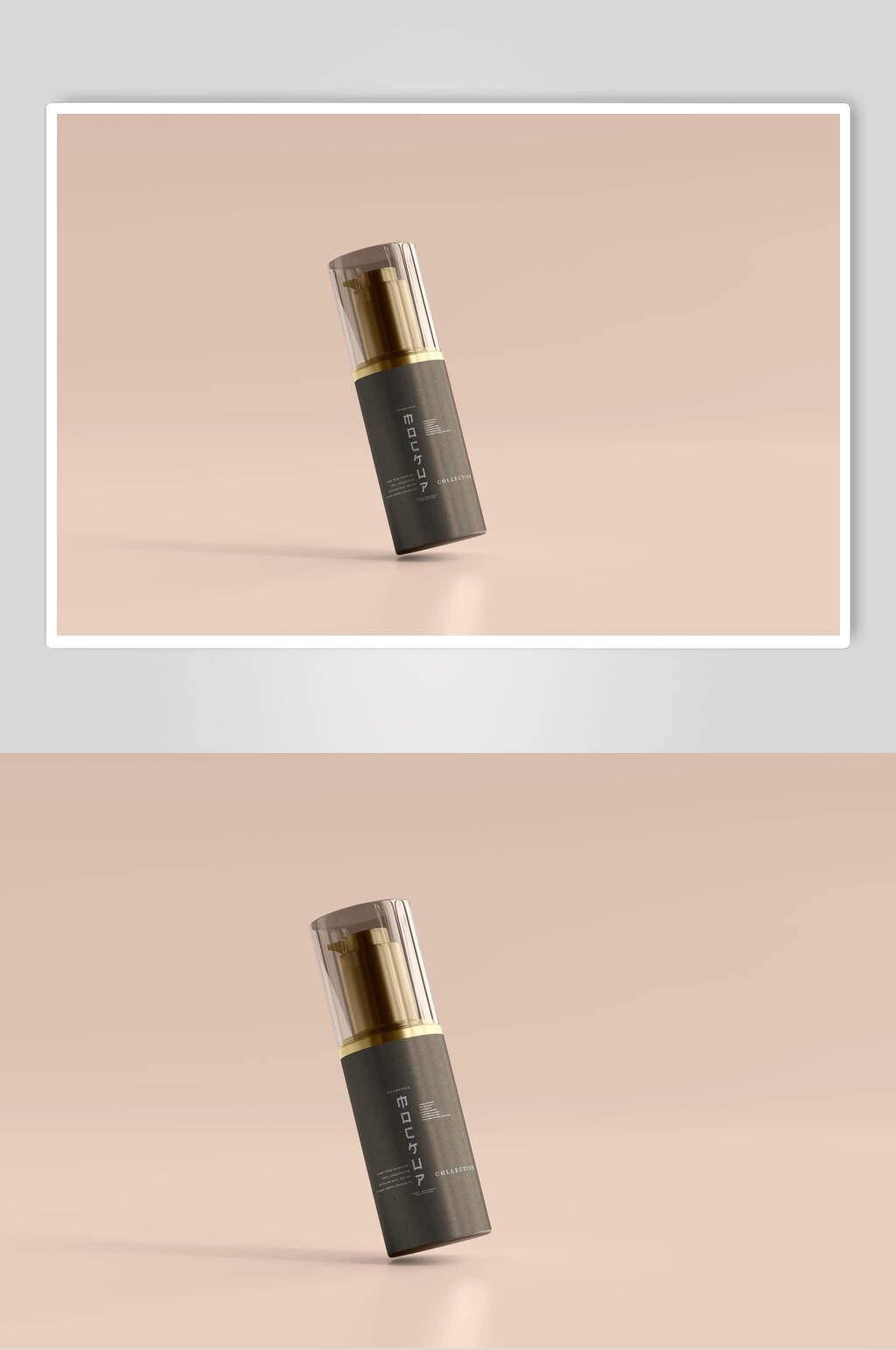 高端黑金化妆品瓶样机素材