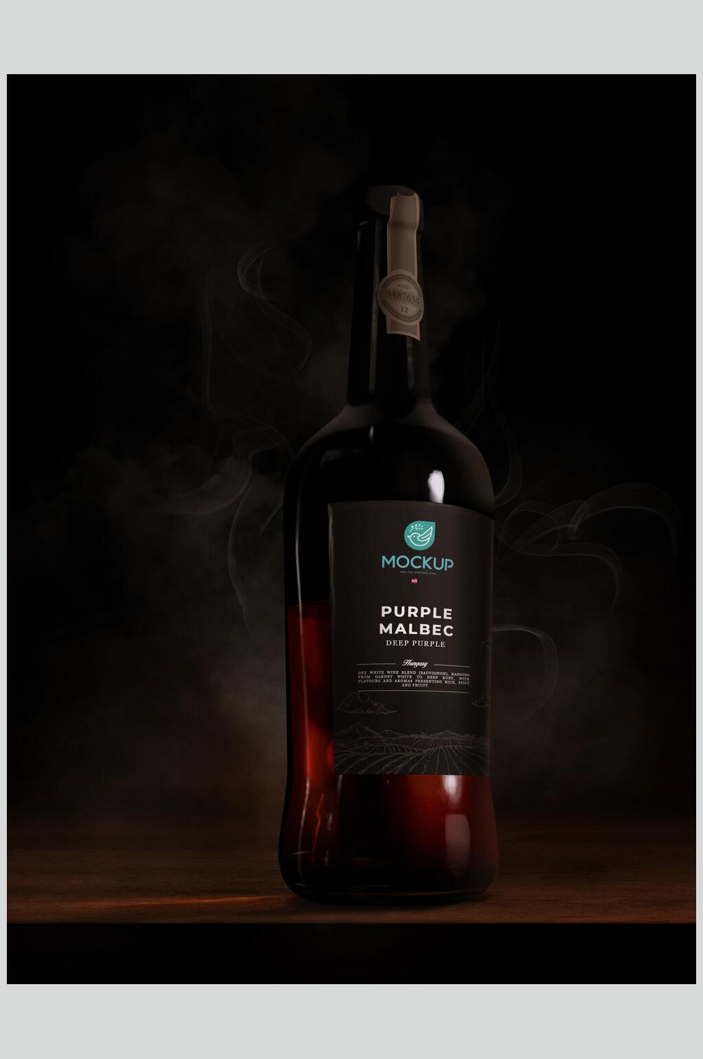 时尚创意红酒包装样机素材
