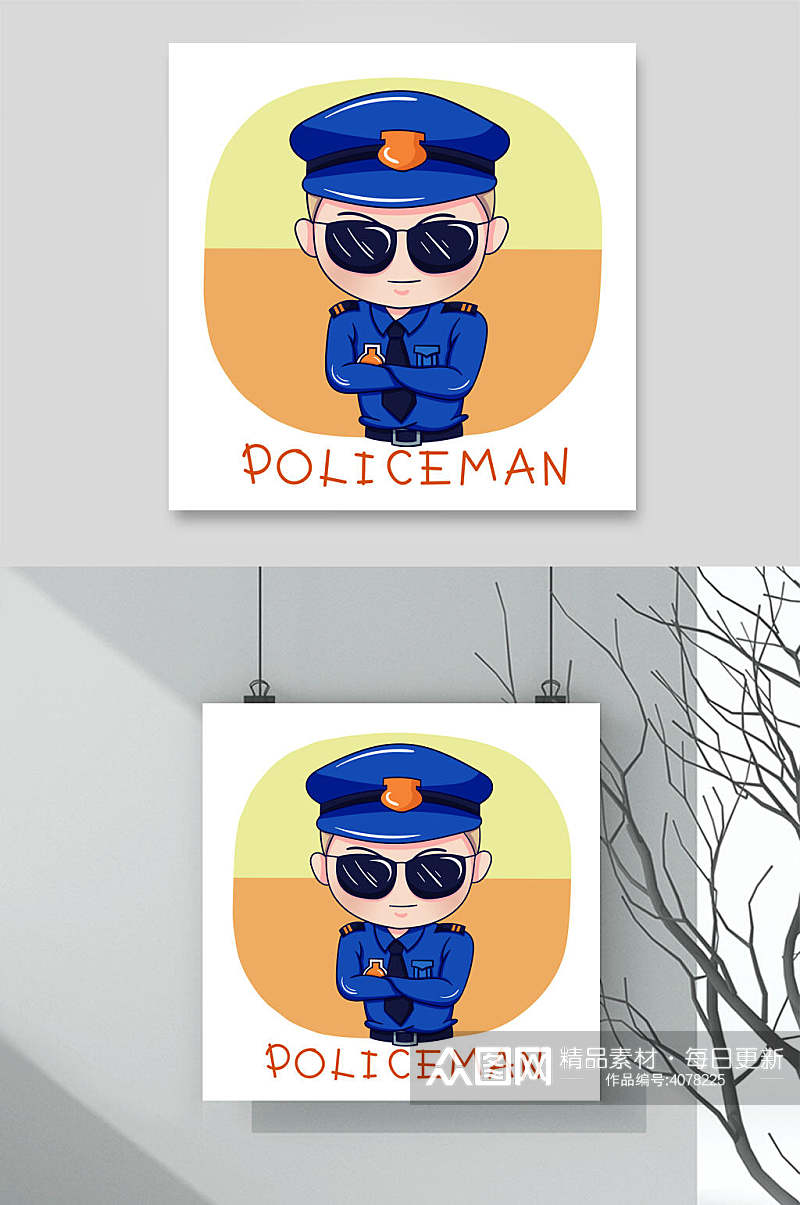 警察Q版卡通职业头像素材素材