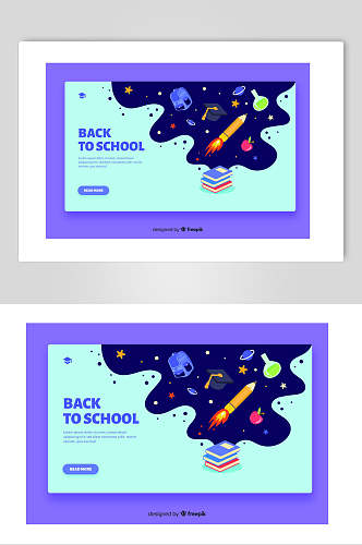 书包火箭苹果高端创意在线教育插画
