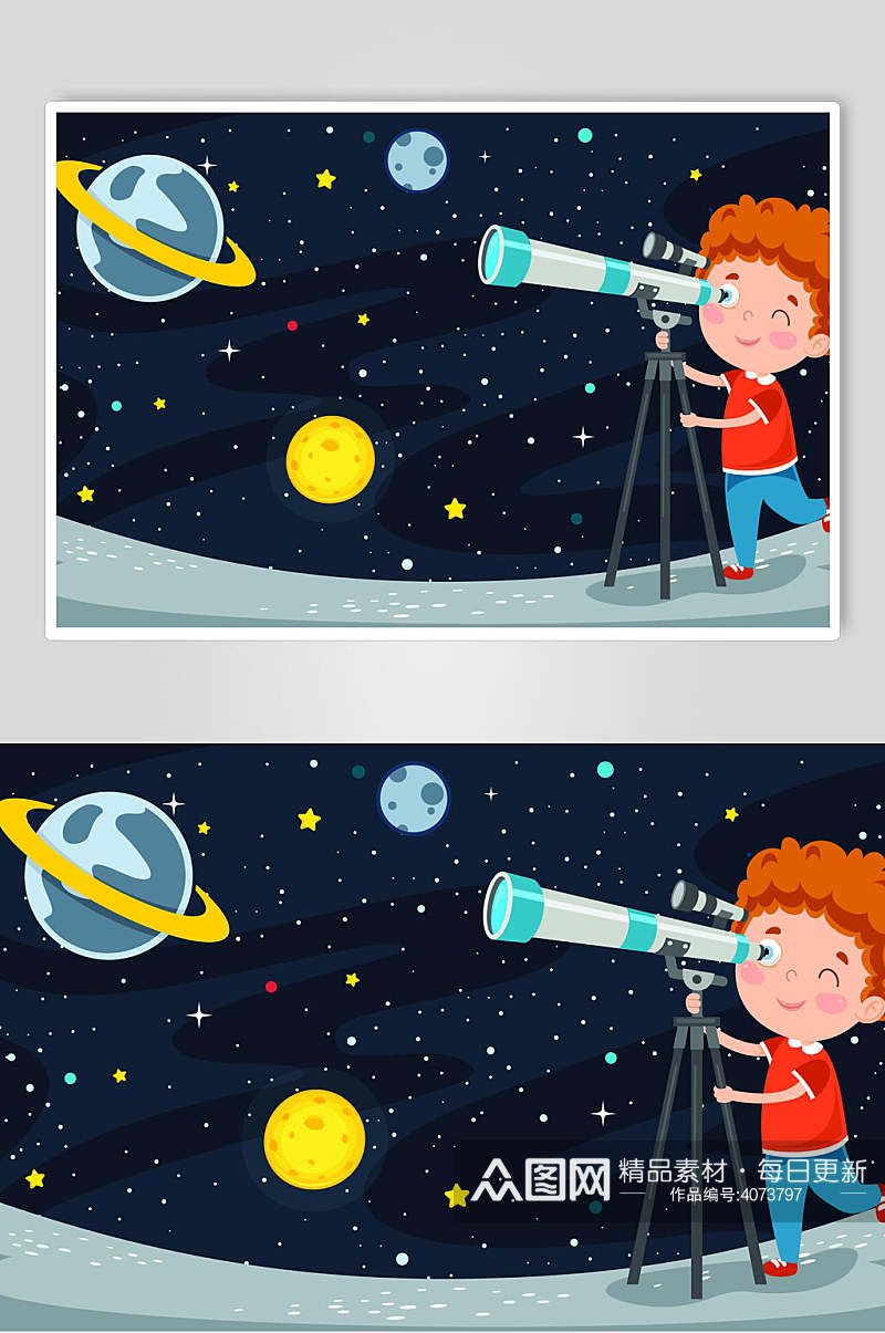 时尚大气星星望远镜在线教育插画素材