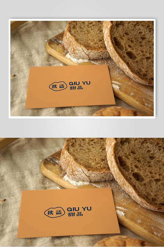 扁平风切片面包卡牌面包烘焙品牌样机