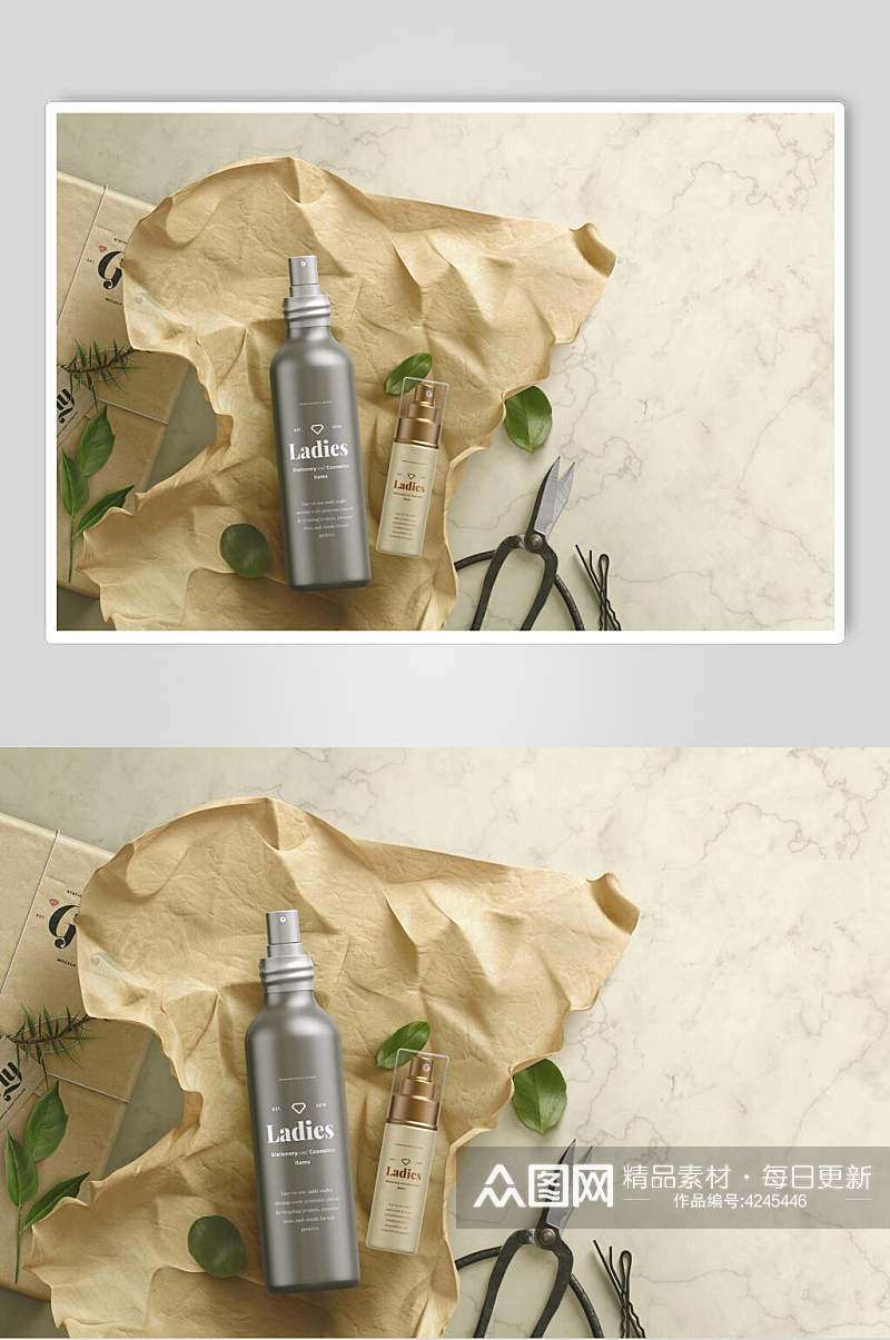 清新时尚植物化妆品包装瓶子样机素材
