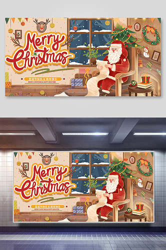 圣诞爷爷窗户圣诞节宣传展板