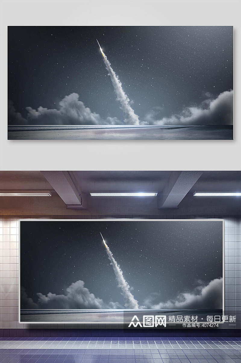 云朵火箭深色科技星球浩瀚宇宙背景素材