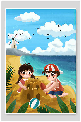 沙滩男女云朵高端创意儿童游戏插画