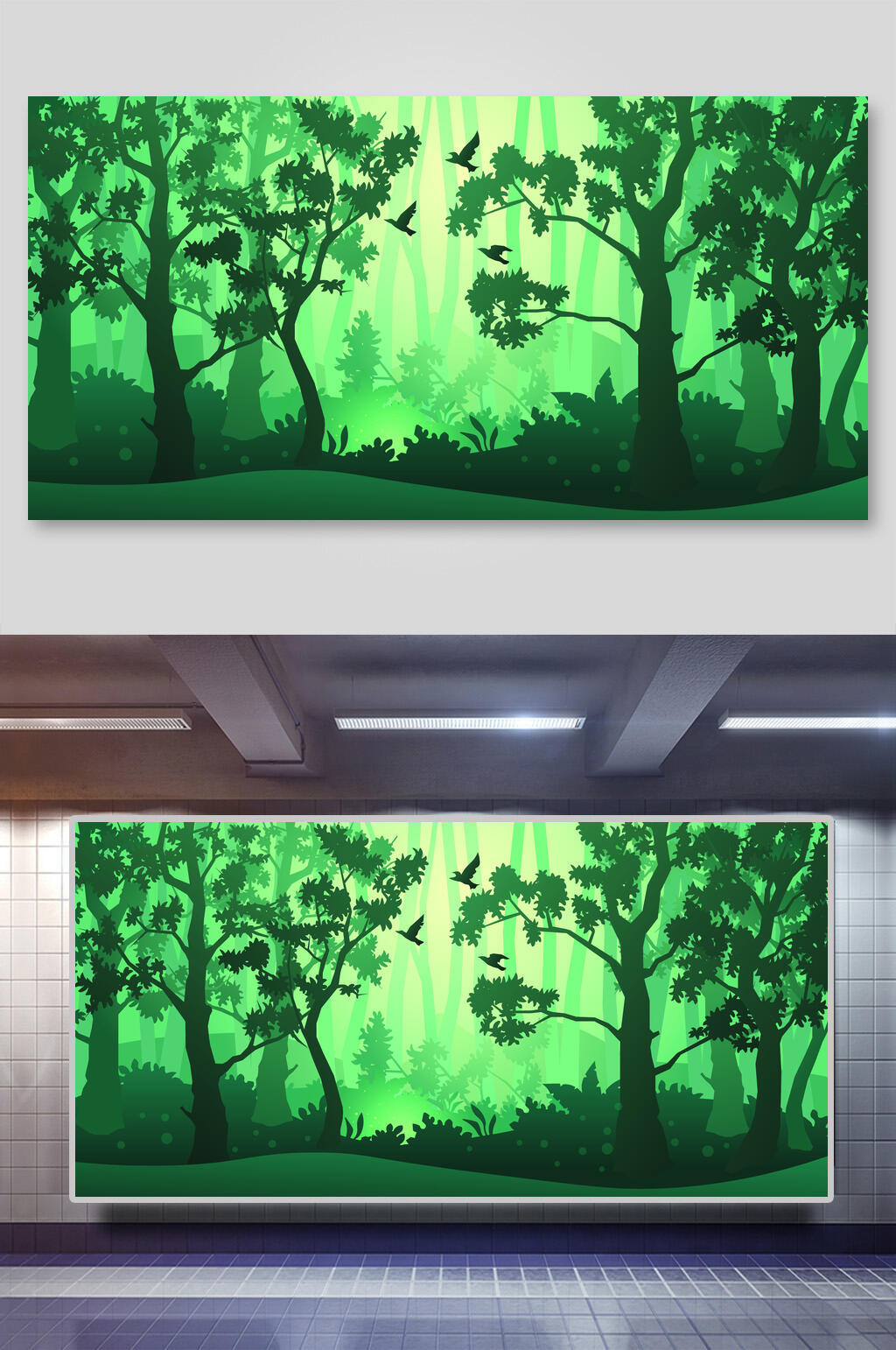 雅致简约梦幻绿色森林插画矢量背景素材