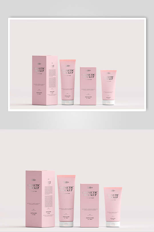 粉色护肤品化妆品设计样机