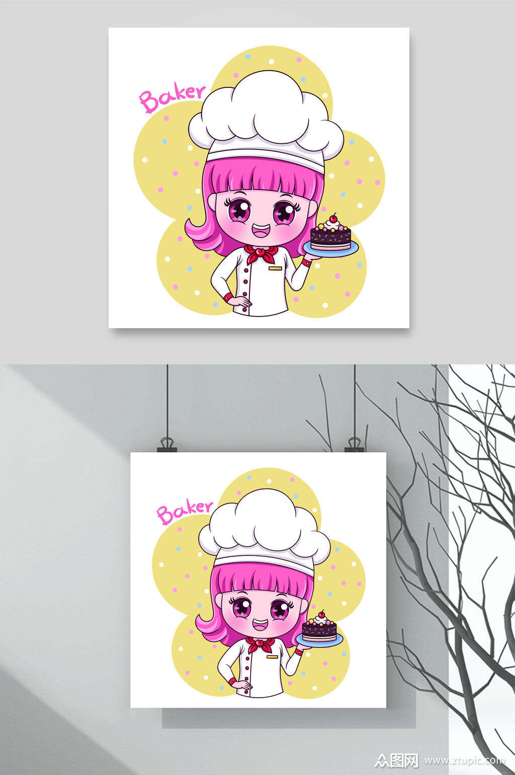创意糕点师q版卡通职业头像素材素材