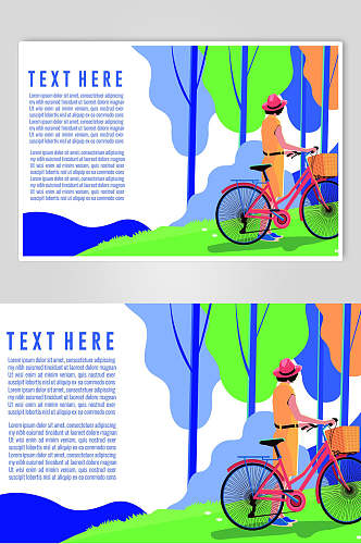创意草地公园骑单车的少女插画