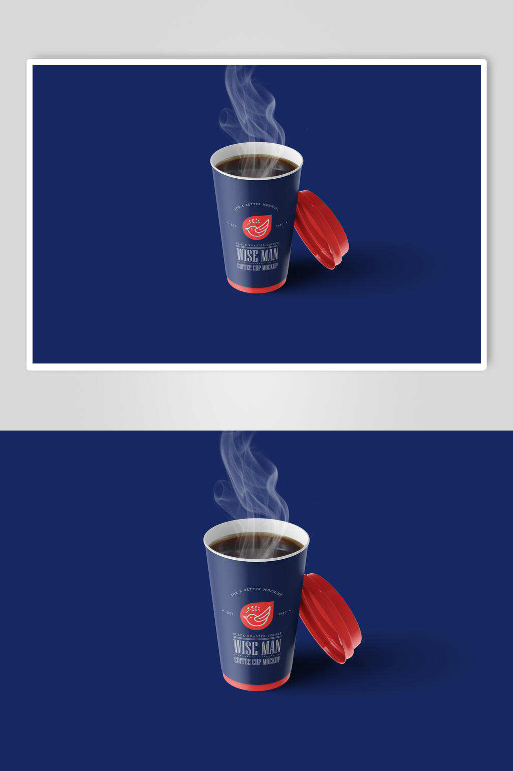 创意时尚咖啡杯样机素材