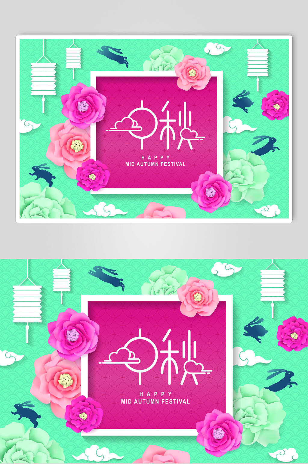 方框中秋节矢量素材素材