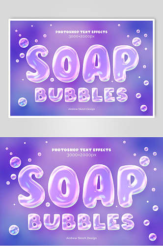 SOAP透明气泡文字素材