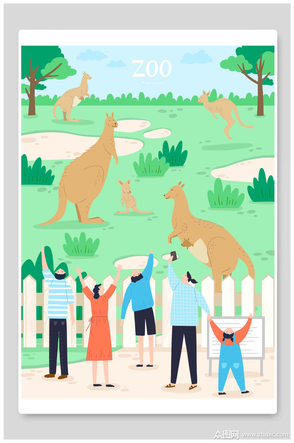 袋鼠动物表演插画素材