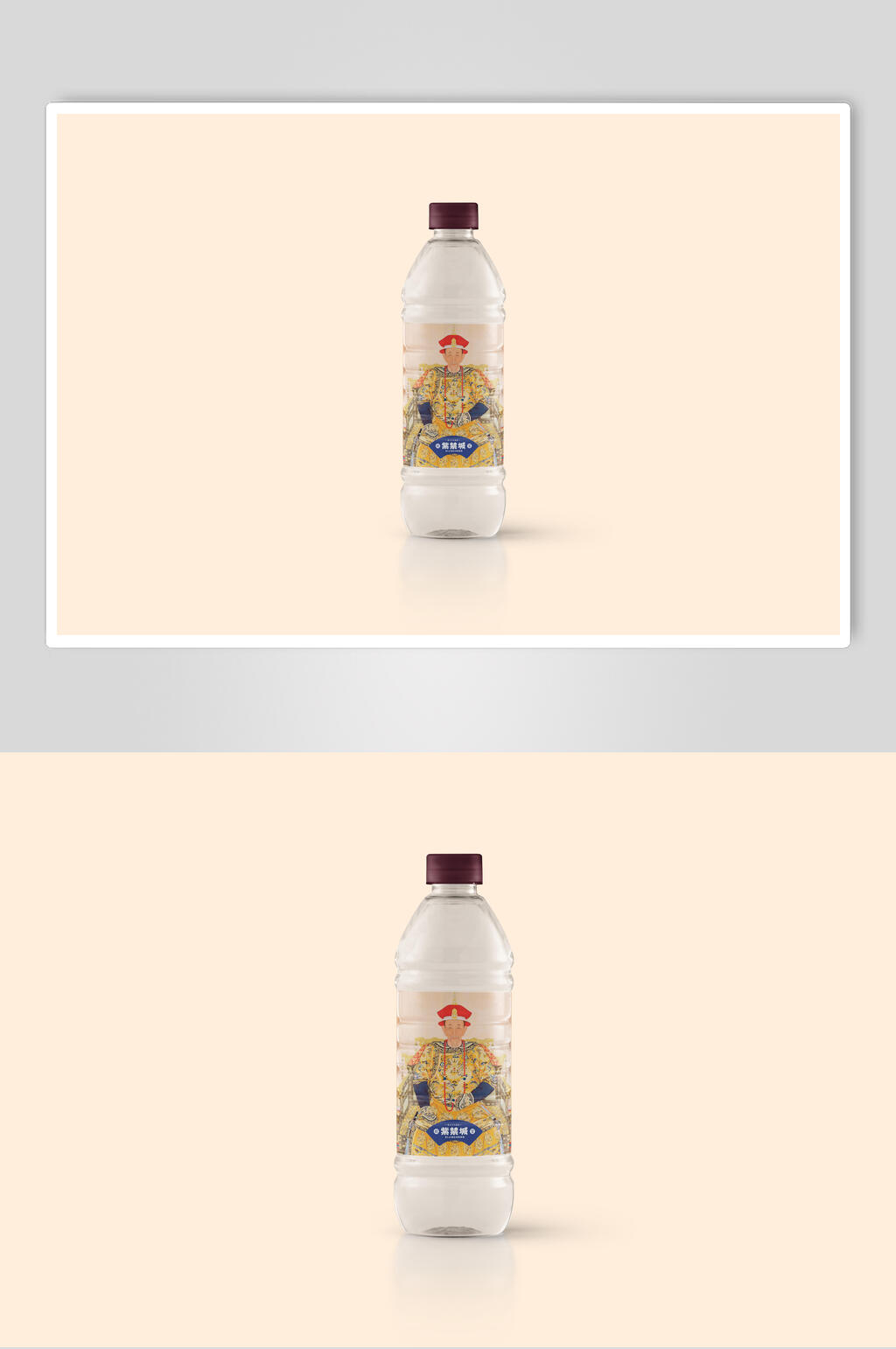时尚矿泉水样机素材