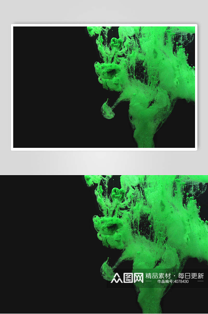绿色烟雾图片素材