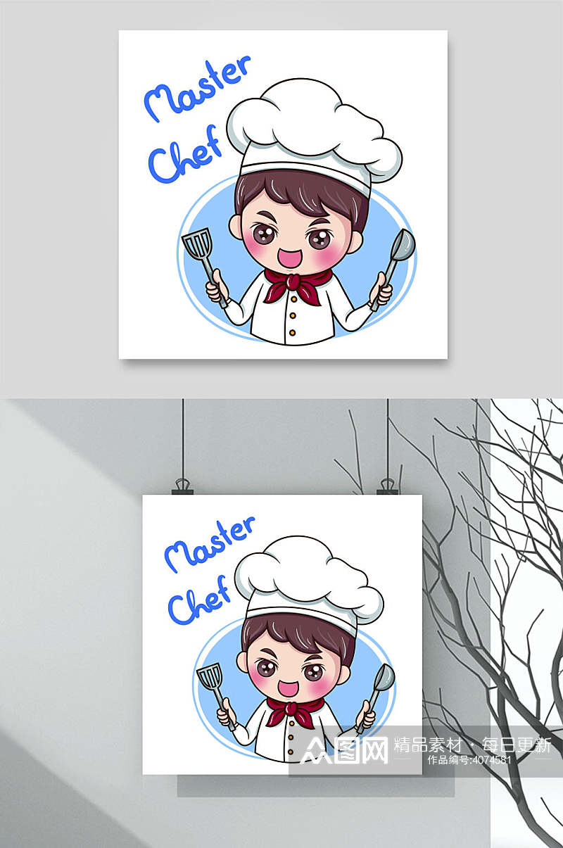 厨师可爱蓝白Q版卡通职业头像素材素材