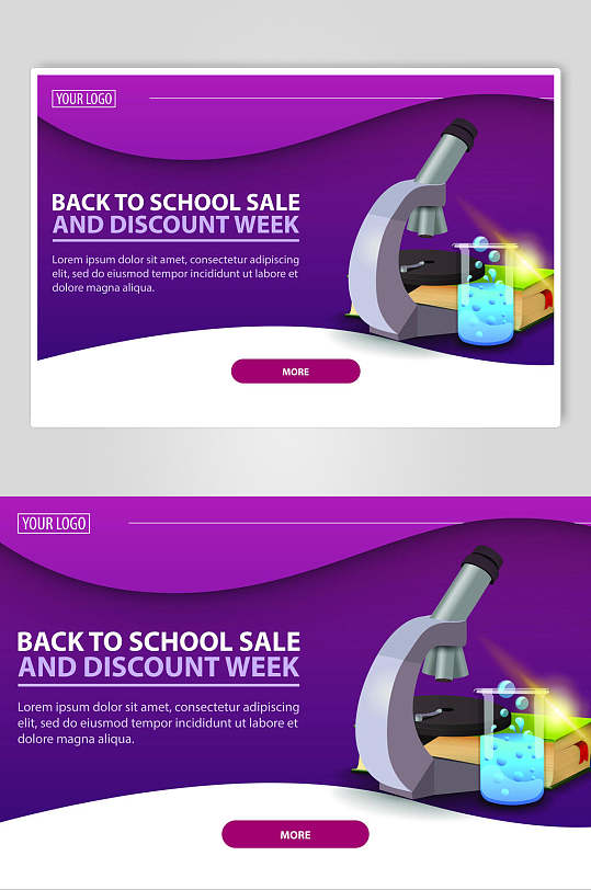 紫色高端创意实验清新在线教育插画