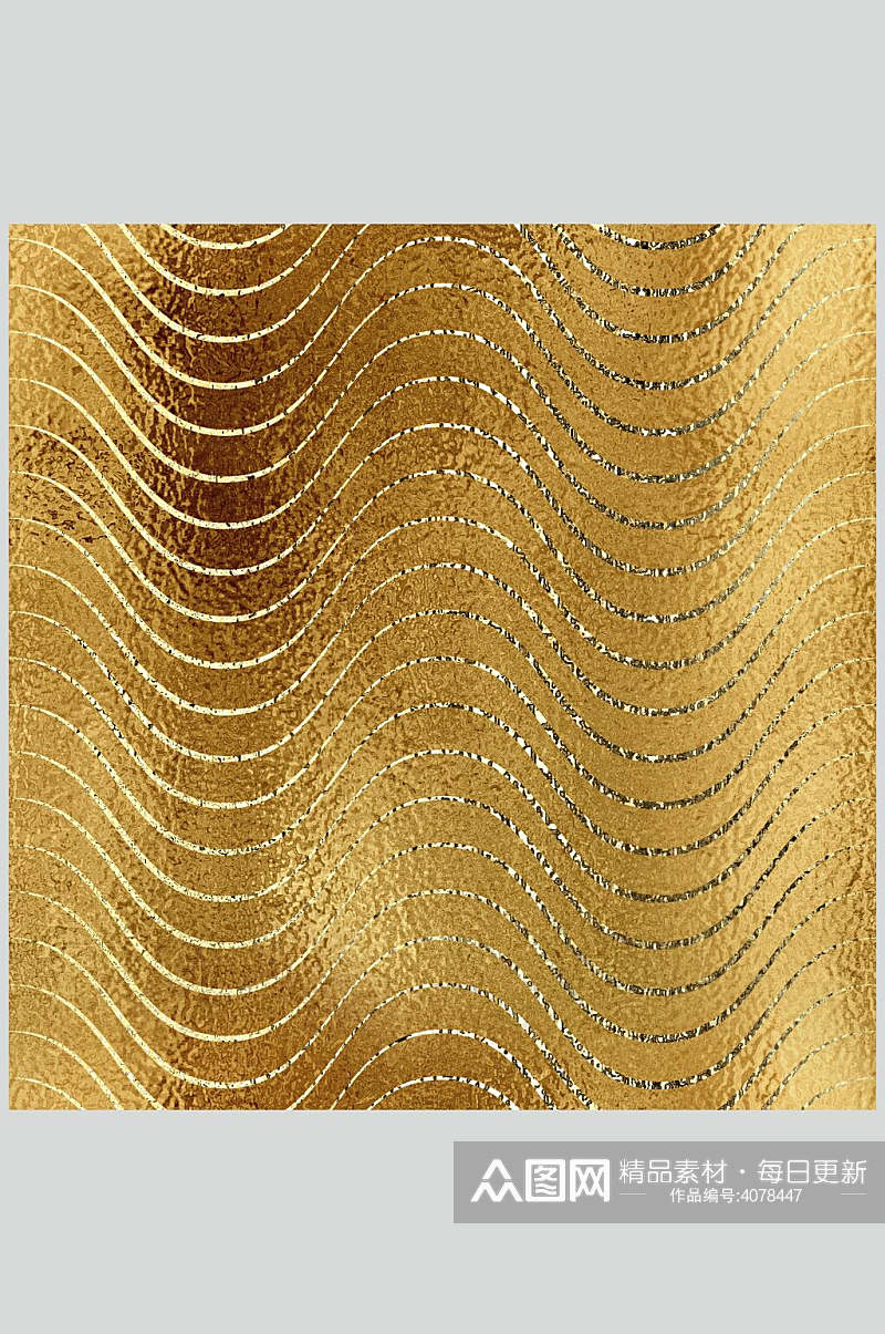 金色波浪线条闪烁金箔材质图片素材