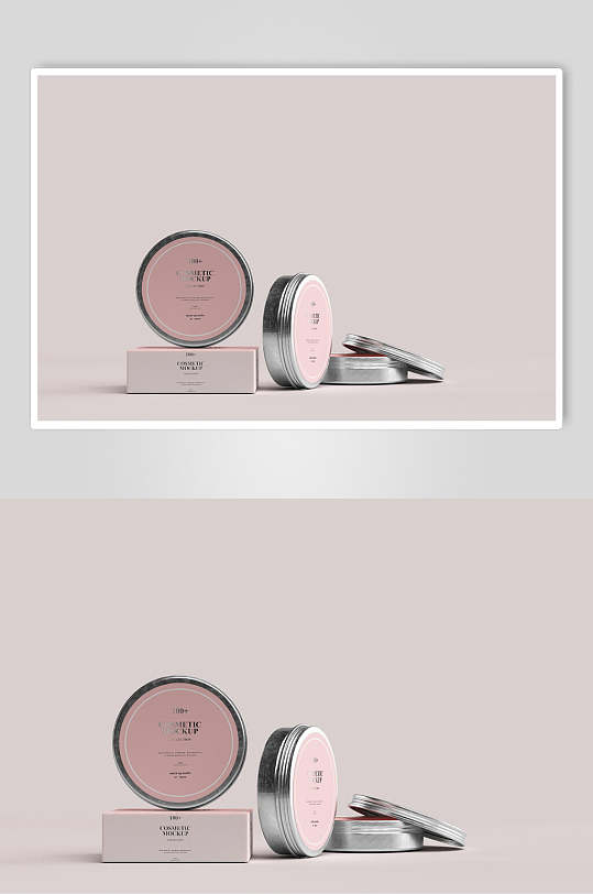 粉饼化妆品样机效果图