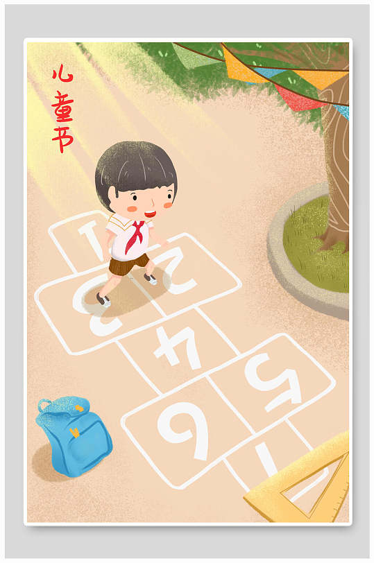 跳格子儿童游戏插画