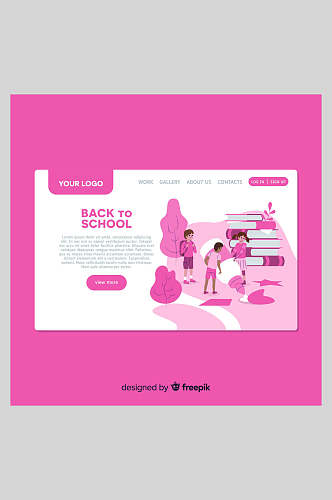 书本粉色树木高端创意在线教育插画
