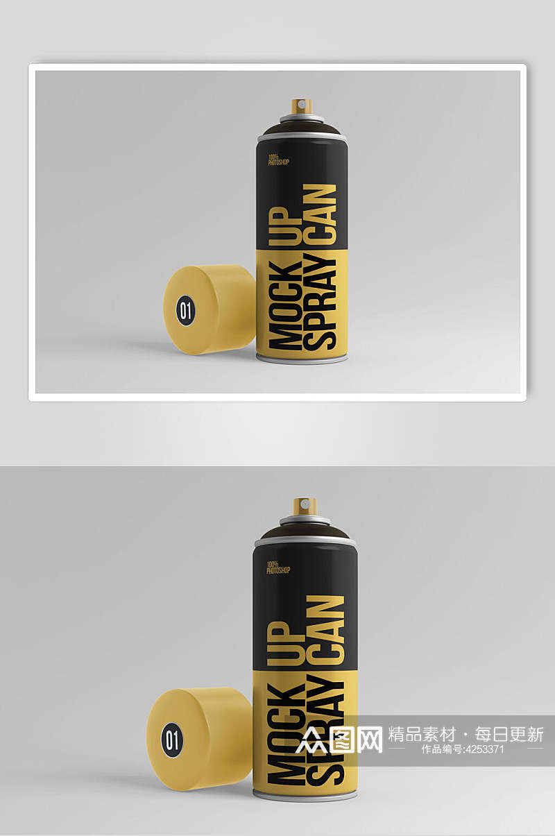 黑黄撞色英文喷瓶喷壶包装样机素材