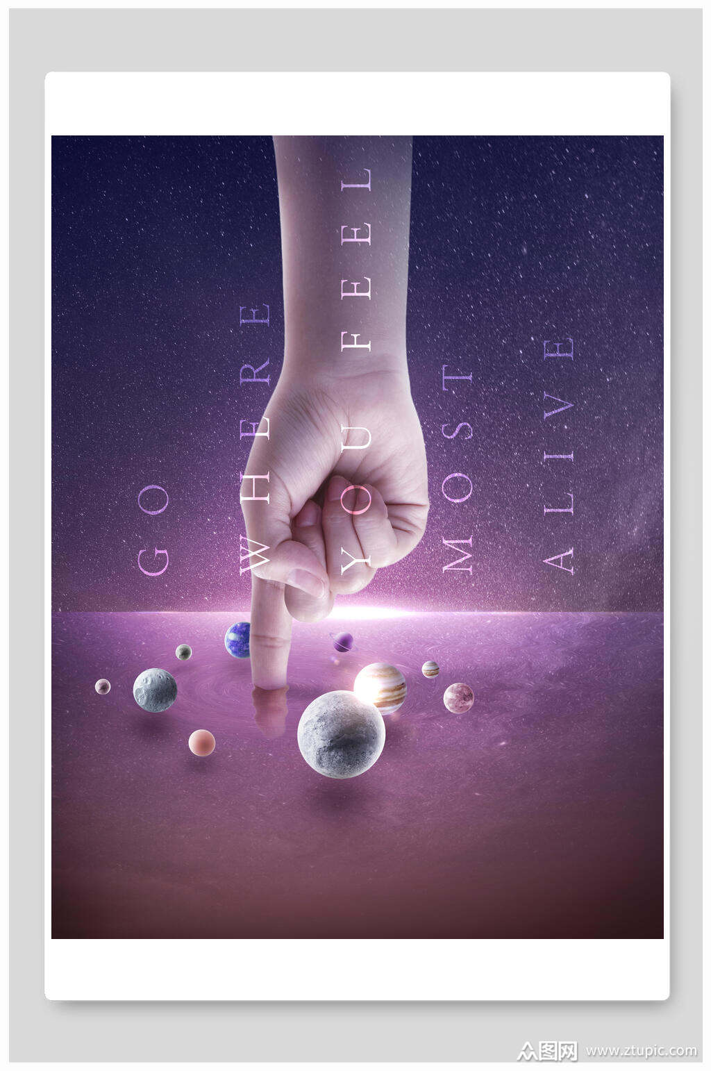 紫色手指高端素雅英文宇宙太空背景素材