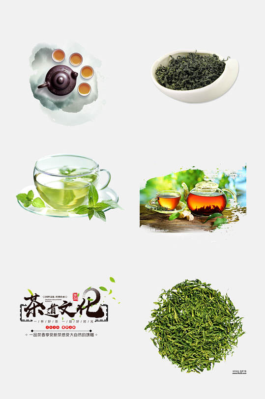 绿茶茶道文化茶文化茶具免抠素材
