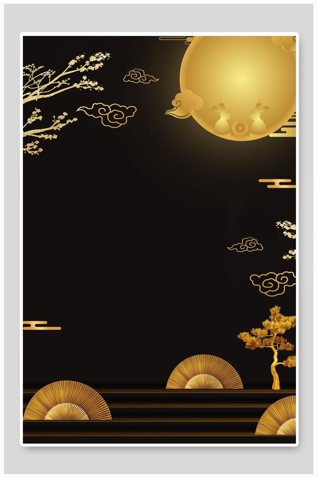 祥云黑金色高端素雅中秋节烫金背景素材
