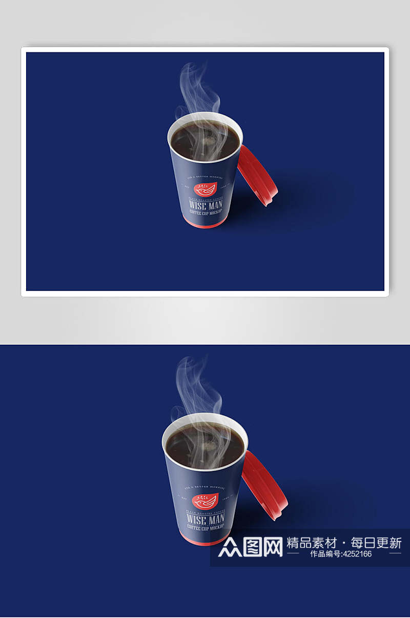 创意蓝色背景咖啡杯样机素材