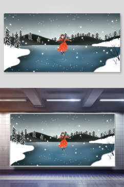 滑雪蓝白素雅高端森系野外仙境插画