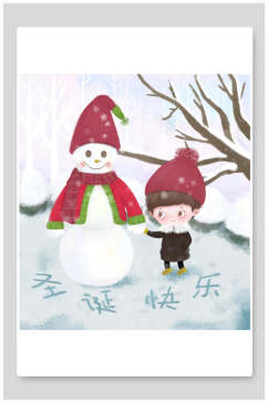雪人树木素雅高端手绘圣诞节插画