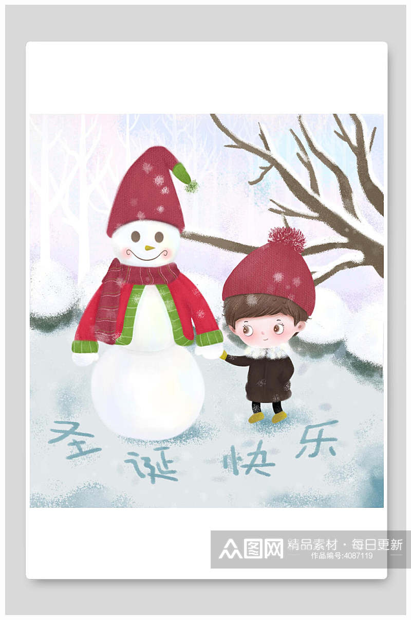 雪人树木素雅高端手绘圣诞节插画素材