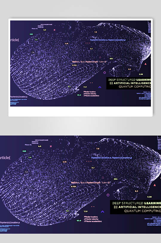 紫色大数据矢量素材