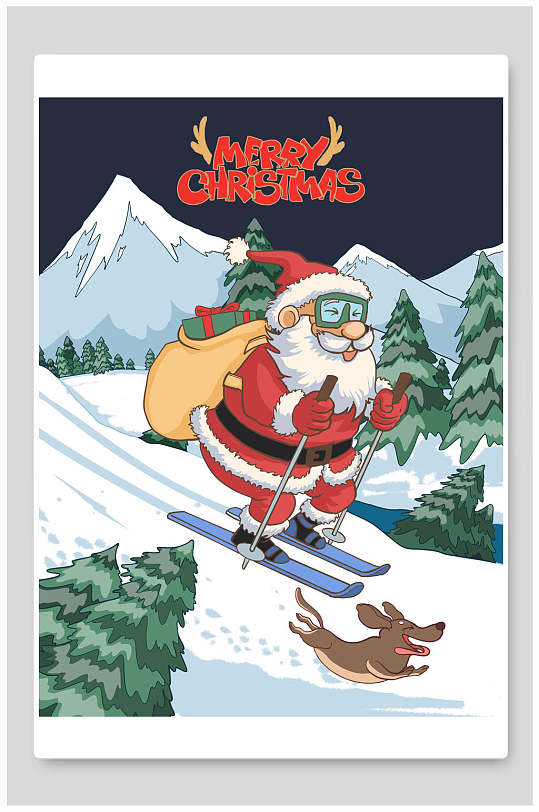 树木滑雪山峰素雅高端圣诞节插画