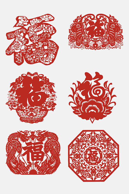 创意传统春节吉祥福字免抠素材