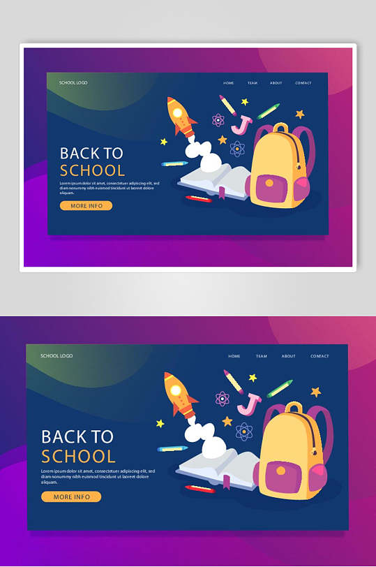 背包火箭蓝紫素雅创意在线教育插画